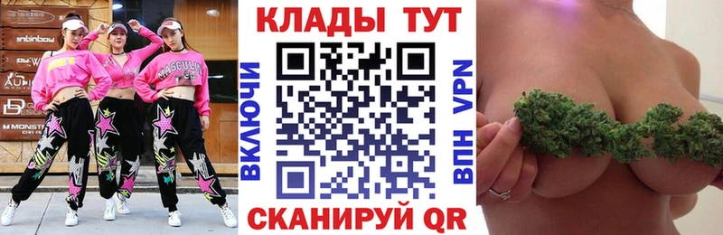 Где можно купить наркотики Верхний Уфалей ТГК ГАШИШ