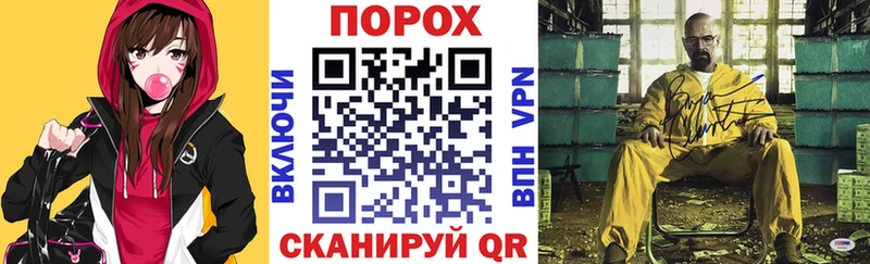 АМФЕТАМИН 97%  дарнет шоп  Верхний Уфалей 