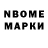 Первитин витя Anthony Ferri