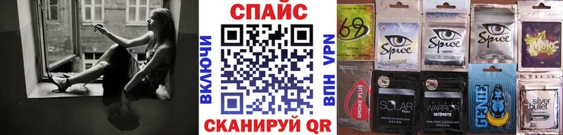 Бутират Butirat  Верхний Уфалей 