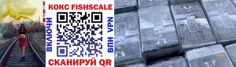 COCAIN 97% hydra ONION Верхний Уфалей