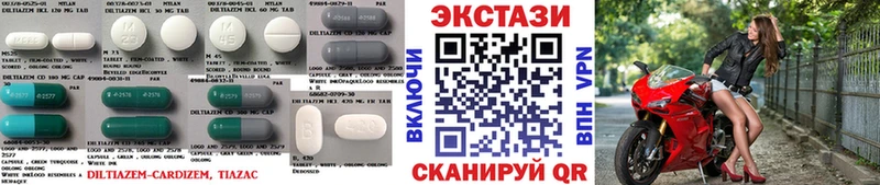 наркошоп Верхний Уфалей Ecstasy 300 mg