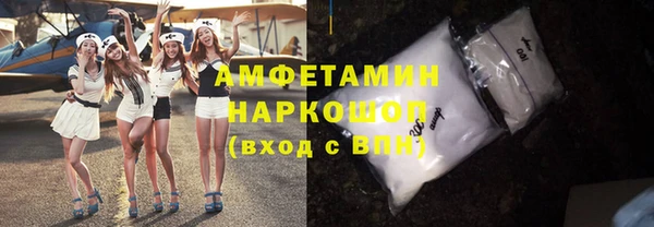 COCAINE Белоозёрский