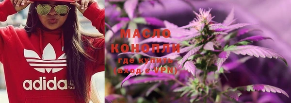 ешки Беломорск