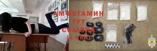 COCAINE Белоозёрский