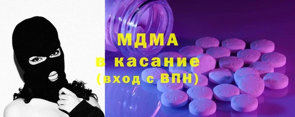 COCAINE Белоозёрский