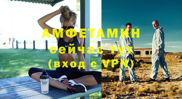 COCAINE Богородицк