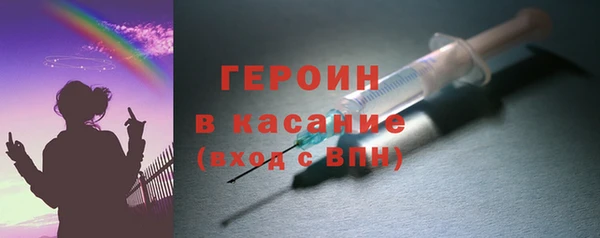 ешки Беломорск