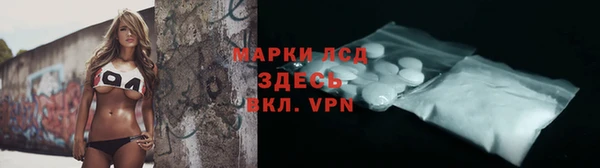 COCAINE Белоозёрский