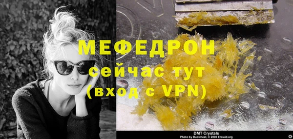 COCAINE Белоозёрский