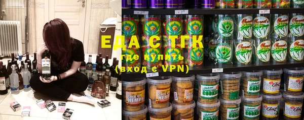 ешки Беломорск