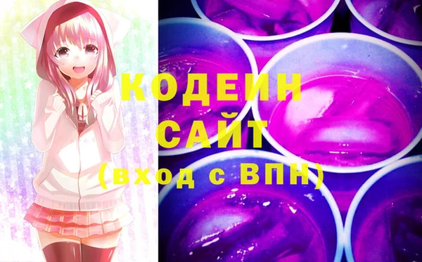 COCAINE Белоозёрский