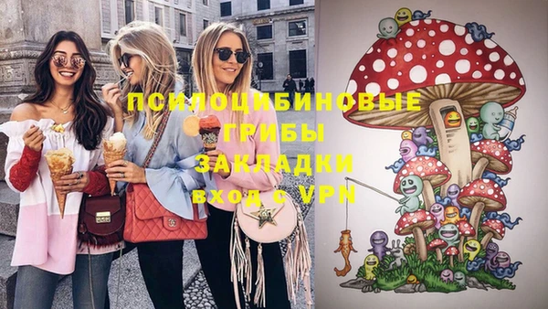 ешки Беломорск