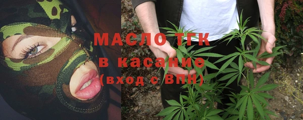 ешки Беломорск