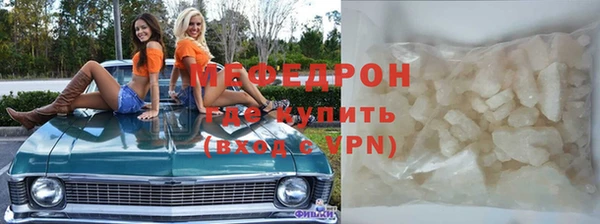 ешки Беломорск