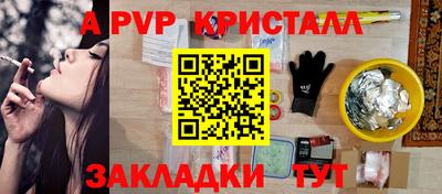 МДМА Моздок
