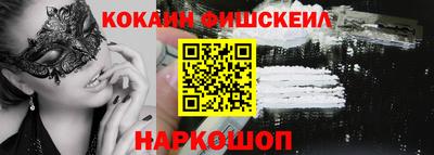 МДМА Моздок