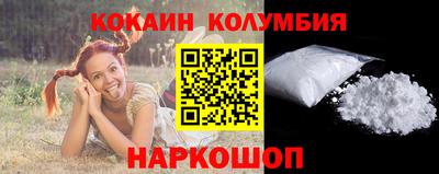 МДМА Моздок