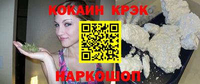 мескалин Можга