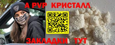 мескалин Можга