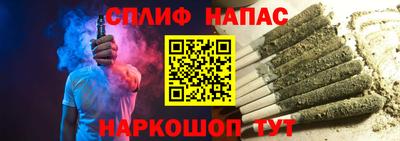 мескалин Можга