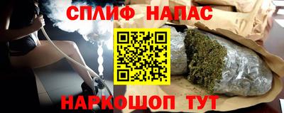 МДМА Моздок