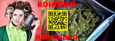 кокаин VHQ Можайск