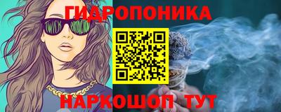 МДМА Моздок