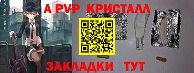 МДМА Моздок