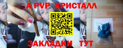 МДМА Моздок