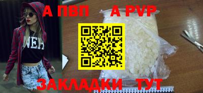 кокаин VHQ Можайск