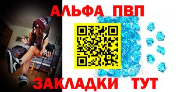 мескалин Можга