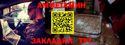 МДМА Моздок
