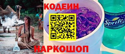 кокаин VHQ Можайск