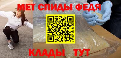 мескалин Можга