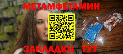 МДМА Моздок