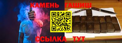 МДМА Моздок