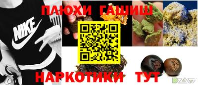 МДМА Моздок