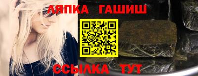 мескалин Можга
