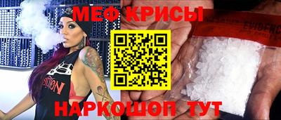 МДМА Моздок