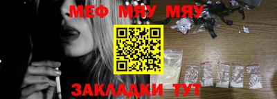 кокаин VHQ Можайск