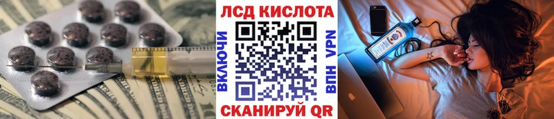 даркнет клад  ссылка на мегу вход  Верхний Уфалей  цены наркотик  ЛСД экстази ecstasy 