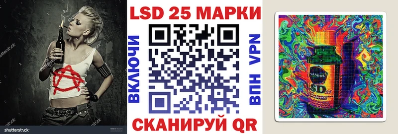 Наркотические марки 1,5мг  Верхний Уфалей 